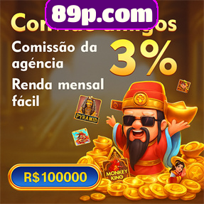 89p.com Indique amigos para receber um bônus