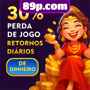89p.com Rebate