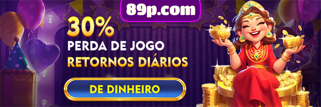 Mina Misteriosa